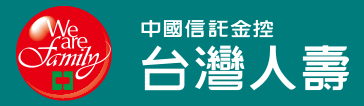中國信託金控 台灣人壽 logo