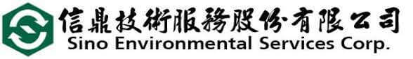 信鼎技術 logo