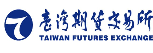 臺灣期貨交易所 logo