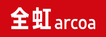 Arcoa 全虹 logo
